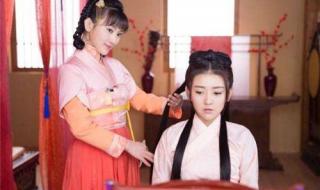 丫鬟不愿嫁 丫鬟不愿嫁